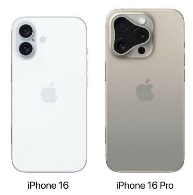 榕江苹果16维修网点分享iPhone16系列提升明显吗