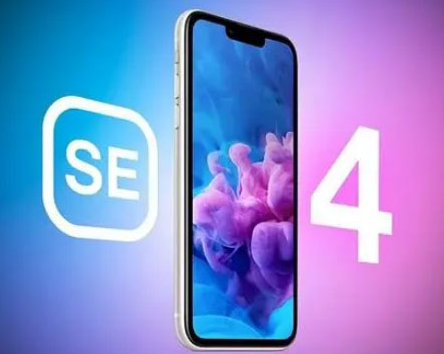 榕江苹果SE维修分享iPhoneSE受众群体是哪些 