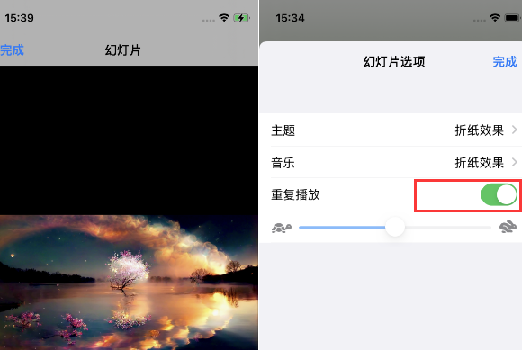 榕江苹果14维修店分享iPhone14相册视频如何循环播放