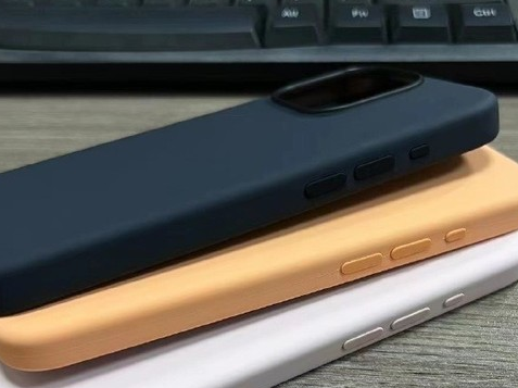 榕江苹果14维修站分享iPhone14手机壳能直接给iPhone15用吗?