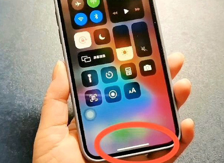 榕江苹榕江果维修站分享如何使用iPhone下方横线进行应用切换