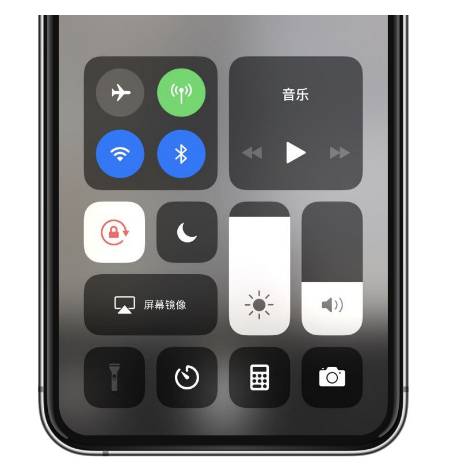 榕江苹果14维修店分享iPhone 14手电筒按键灰了怎么办 