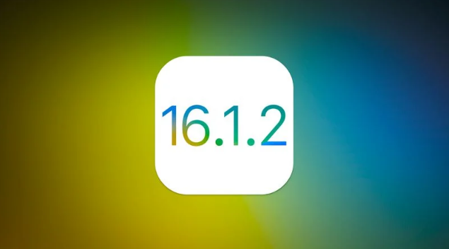 榕江苹果维修分享iOS 16.2有Bug能降级吗？ iOS 16.1.2已关闭验证 