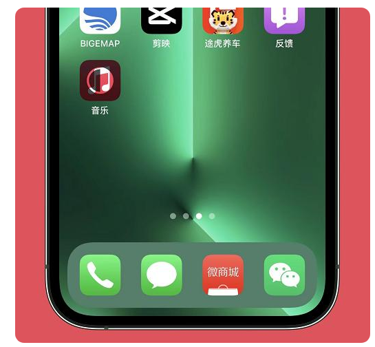 榕江苹果手机维修分享iOS15.6正式版解决了哪些问题 