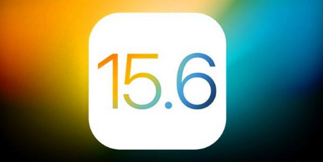 榕江苹果手机维修分享iOS 15.6 RC版已知BUG有哪些 