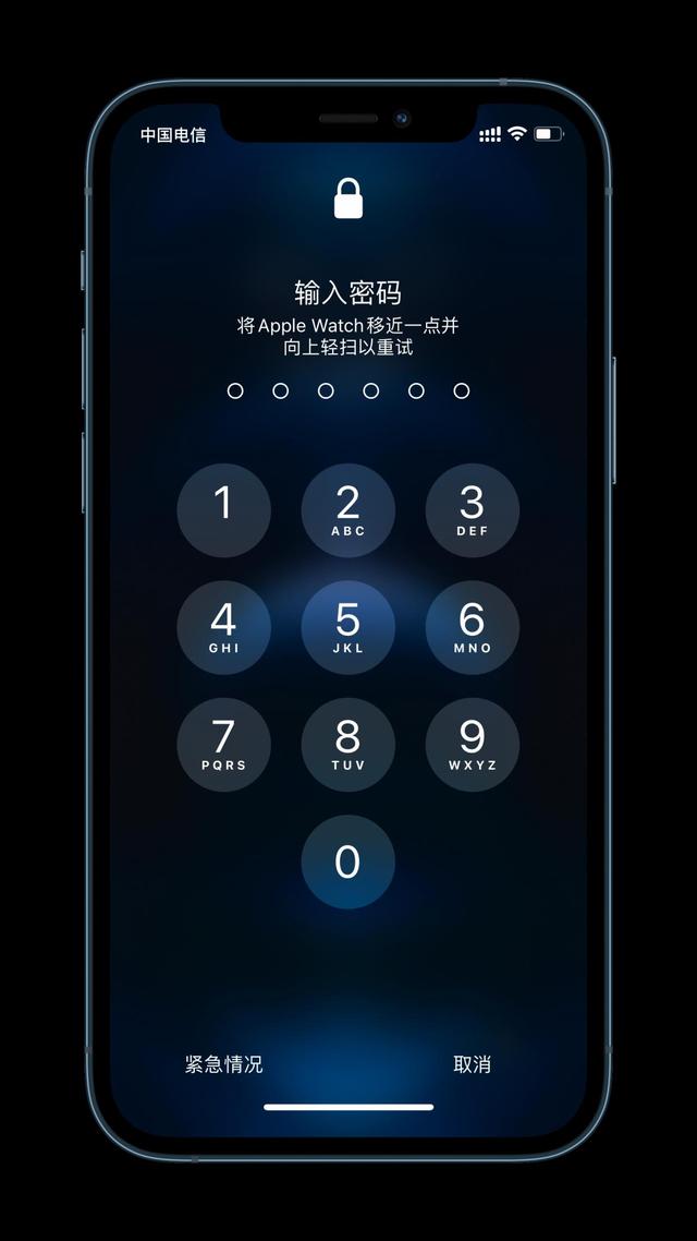 榕江苹果手机维修分享Apple Watch解锁iPhone功能效果怎么样 
