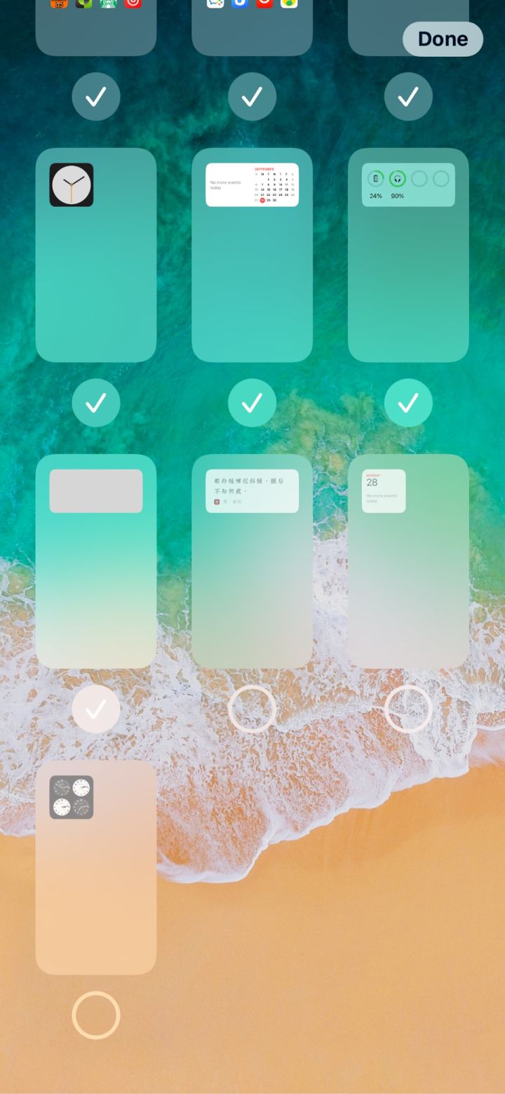 榕江苹果手机维修分享iPhone 升级 iOS 14 后的四个实用小技巧 
