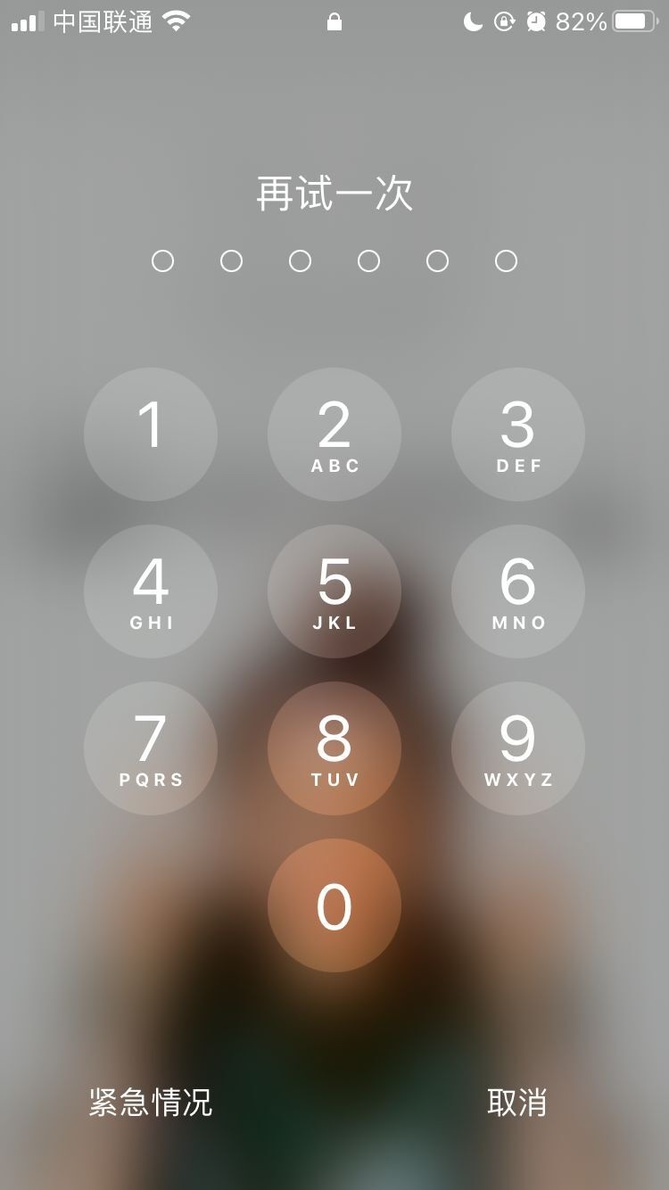 榕江苹果手机维修分享iPhone手机丢失后时间怎么做最安全 