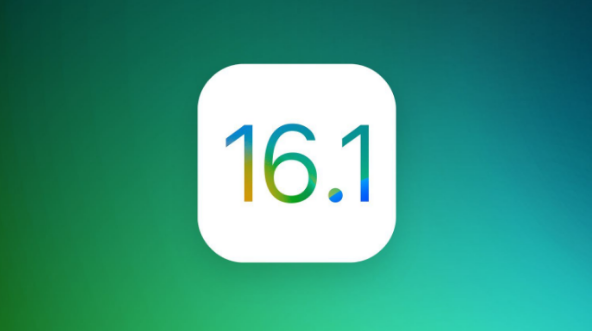 榕江苹果手机维修分享iOS 16.1 RC版升级_iOS 16.1 RC版一键刷机教程 