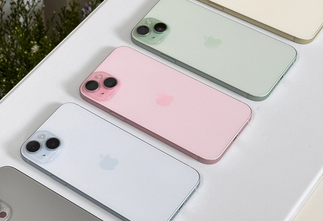 榕江iPhone15序列号查询分享如何查找苹果15手机序列号的位置