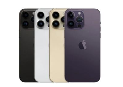 榕江苹果维修点分享iPhone 14 Pro Max自动关机系统后台守护进程故障解析 