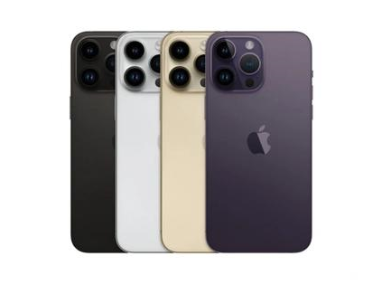 榕江苹果维修点分享iPhone 14 Pro Max通知与配件排错 