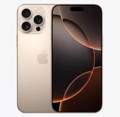 榕江苹果维修点分享iPhone 16 Pro Max发烫多重诱因解析 